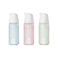 AZTK 菁之妆前乳泡泡精华隔离打底 30ml+95ml