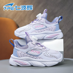 七波辉 女童秋冬新款运动鞋透气网面时尚百搭老爹潮鞋休闲鞋