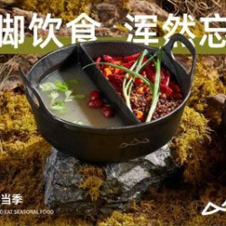 100元代金券|不限张数