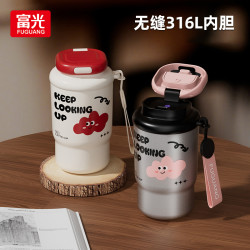 富光 系列 保温云朵咖啡杯 小巧便携水杯 车载专用