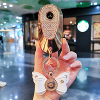 志趣马 奔驰C260L钥匙套E300L车GLB220包A200L壳GLC300扣GLE350女GLA180