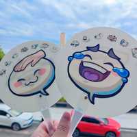 火影摸头嘲讽表情包光栅变化扇子创意扇子夏季汽车挂摆件