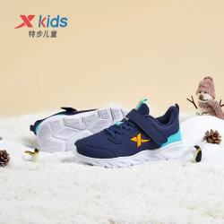 特步 C141特步少年革面跑鞋男女童缓震防滑耐磨舒适百搭