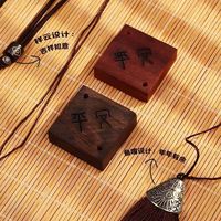 手工DIY高级感汽车挂件出入平安材料包送父亲老公礼物