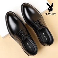 PLAYBOY 皮鞋男秋季新款英伦商务正装软底真皮透气休闲皮鞋结婚鞋