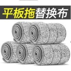 拖把家用布网红拖把替换布平板拖把替换布免手洗刮刮乐懒人拖把布 32cm