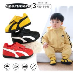 Sportmern男童运动鞋春秋款儿童板鞋女童德训鞋小童软底防滑鞋子