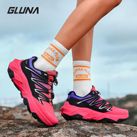 哥鲁纳 GLUNA/哥鲁纳防滑 越野跑鞋 户外鞋徒步鞋 男女减震