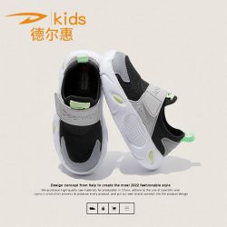 德尔惠 QL1393-1.德尔惠儿童鞋子2026春季新款透气网面运动鞋中大童跑鞋