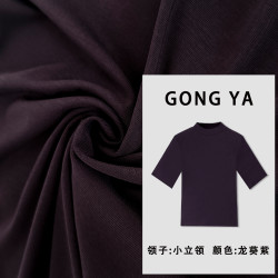 正肩减龄t恤女2025秋季新款老钱风休闲显瘦上衣衫