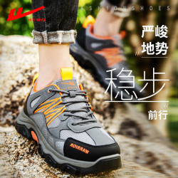 回力 登山鞋男鞋2025新款男士户外鞋百搭透气低帮野外防滑徒步鞋男