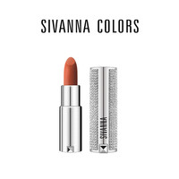 SIVANNA COLORS 泰国思薇娜SIVANNA COLORS钻石星空慕斯口红银管雾面