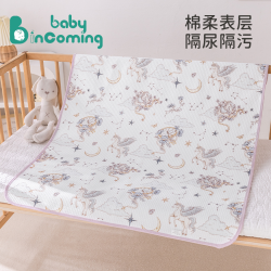 baby incoming 婴儿隔尿垫 80-100cm 母婴A类 正反100%棉 夹层隔水隔尿可水洗垫