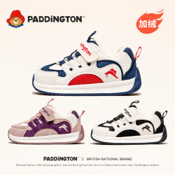 Paddington 童鞋2025冬季加绒儿童学步鞋宝宝鞋防滑软底运动鞋-PD818