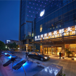 杭州富阳东方茂开元名都大酒店1晚