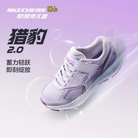 斯凯奇 儿童专业跑鞋运动鞋子网面透气夏季鞋303979L&405009LDSP