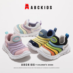 ABCKIDS 毛毛虫学步鞋2026年夏季新款儿童休闲软底运动鞋潮