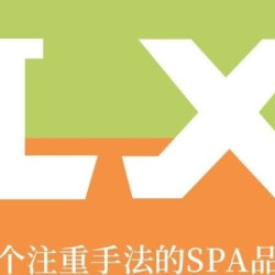 线下会员卡