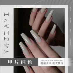 十指半贴甲片