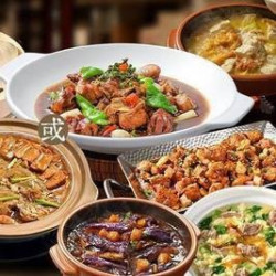 齐鲁烟火3-4人餐
