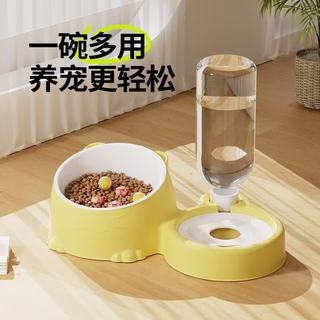 瓜洲牧 猫狗双碗喂食饮水一体 奶黄色不锈钢版 宠物食具