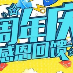 沉浸式密室逃脱聚会/团建999