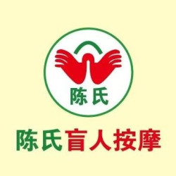 全身深度推拿调理120分钟｜不满意退款