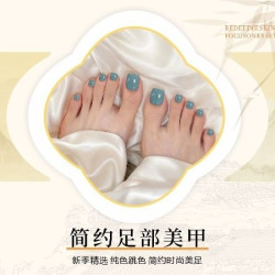 精致纯色（赠2跳色）