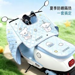 桂利 电动车挡风被 夏季全包防晒遮阳罩 电瓶摩托车四季通用防水防风新款