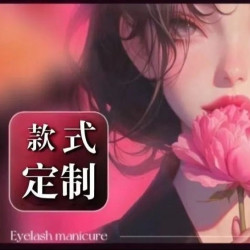 狐系/太阳花/仙女款
