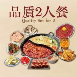 品质双人餐丨甜品任吃丨含鸡蛋嫩牛肉+羊肉卷