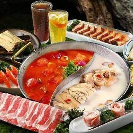 移动端：捞王锅物料理 捞王特惠双人套餐