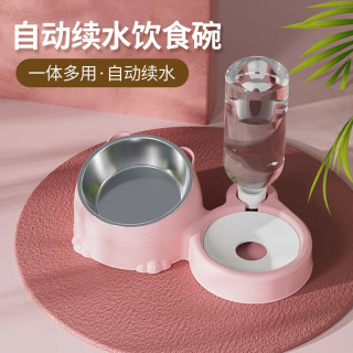瓜洲牧 莫拉蒂粉色 不锈钢双碗 喂食饮水一体 宠物食具