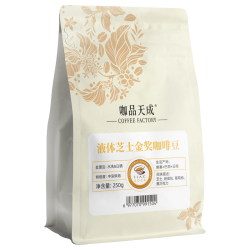 咖品 天成IIAC金意式拼配咖啡豆 中深烘焙 250g