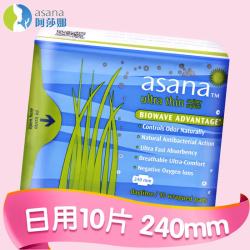 阿莎娜 卫生巾超薄零触感 超薄日用卫生巾24cm10片