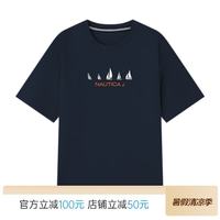 NAUTICA 美式儿童凉感夏日海边帆船短袖T恤 藏青