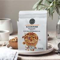 百亿补贴：胖东来 每日坚果燕麦脆 320g/包*3包