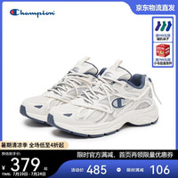 Champion 美国冠军老爹鞋女男 厚底休闲鞋25FWR65 蓝色 45
