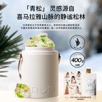移动端：RuFi 万花桶系列 香氛洗衣凝珠 10g*40颗 青松香