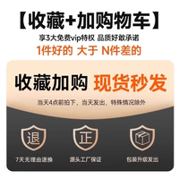 移动端、88VIP：嬉皮狗 狗狗零食牛角磨牙棒金毛柯基中型大型犬耐咬洁齿棒宠物补钙牛角髓