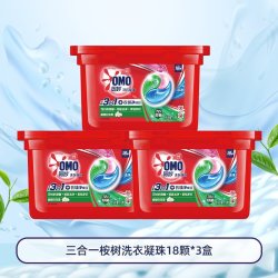 奥妙 3效合1桉树洗衣凝珠除菌除螨家用18/44颗多组套可选