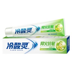 冷酸灵 牙膏抑火抗敏感200g清火护敏缓解牙龈血口气清新家庭实惠装