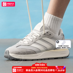 adidas 男鞋女鞋休闲鞋FUTRO COUPE透气织物鞋面运动鞋户外轻便通勤鞋男