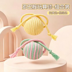 泰格宠物 不倒翁猫玩具自嗨解闷神器羽毛逗猫棒耐咬球消耗体力的小猫咪用品