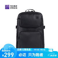 必迈 运动赛事双肩包 骑士黑均码