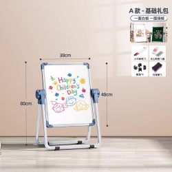 卓越星 儿童画板家用双面磁性教学小黑板支架式宝宝涂色涂鸦可擦写字白板