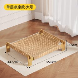 柒哦 猫窝猫抓板一体猫床剑麻四季通用可叠加上下铺保暖双层半封闭式