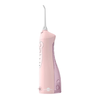 博皓 5012 冲牙器/洗牙器/水牙线/洁牙器