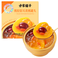 方家铺子 桃胶银耳黄桃罐头 260g