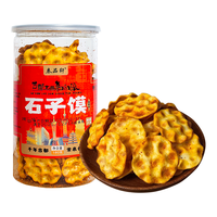秦品轩 香辣味 180g 石子馍